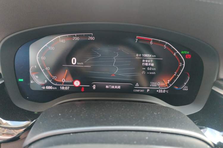 Used BMW 5 Series 2021 525Li Luxury Package Odometer Close Up