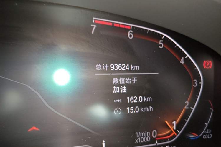 Used BMW 5 Series 2021 530Li Leading Luxury Package Odometer Close Up