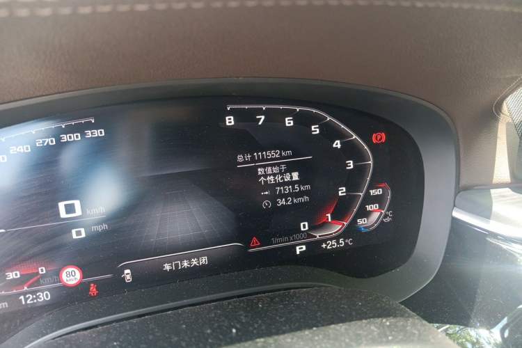 Used BMW 5 Series 2021 530Li Leading Model M Sport Package Odometer Close Up