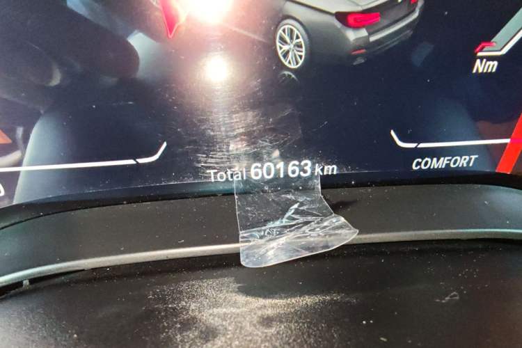 Used BMW 5 Series 2021 525i M Sport Package Odometer Close Up