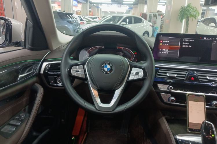 Used BMW 5 Series 2021 Updated Version 525Li Luxury Package Steering Wheel