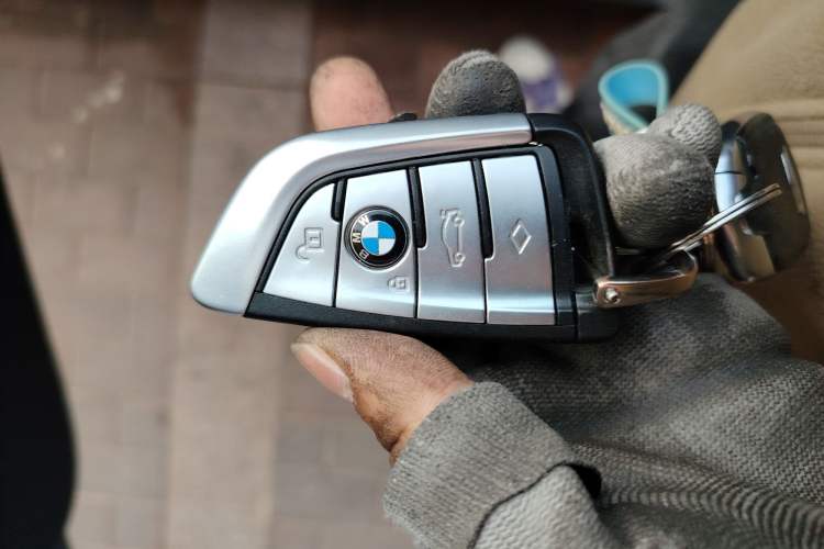 Used BMW 5 Series 2021 530i M Sport Package Vehicle Key