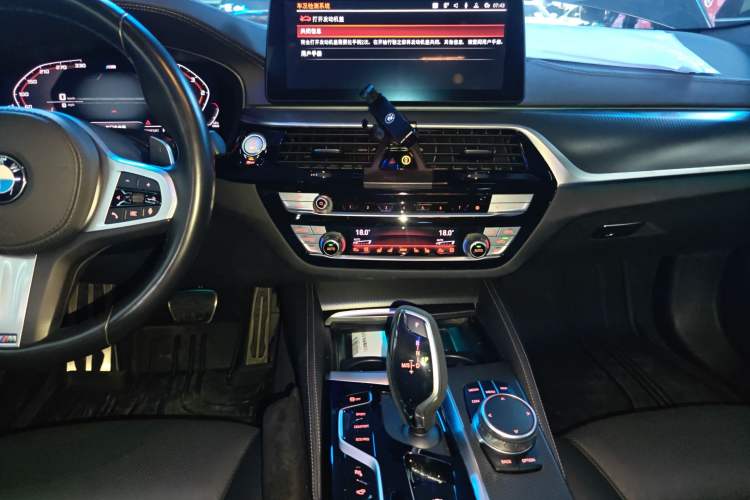 Used BMW 5 Series 2021 540i Sport Line M Sport Package Audio And AC Panel