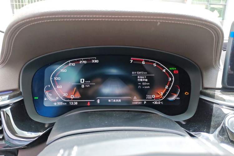 Used BMW 5 Series 2021 525Li Luxury Package Instrument Cluster