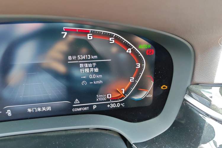 Used BMW 5 Series 2021 525Li Luxury Package Odometer Close Up
