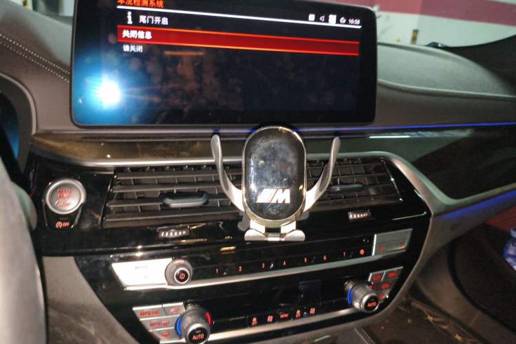 Used BMW 5 Series 2021 525Li M Sport Package Audio And AC Panel