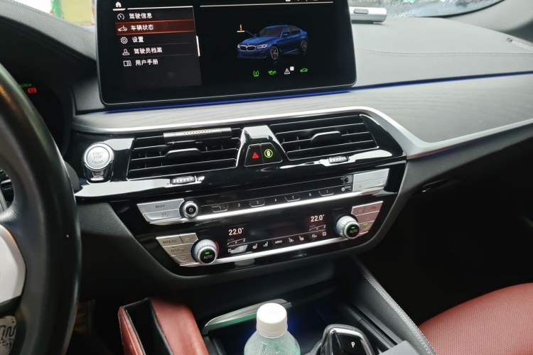 Used BMW 5 Series 2021 530Li Leading Model M Sport Package Audio And AC Panel