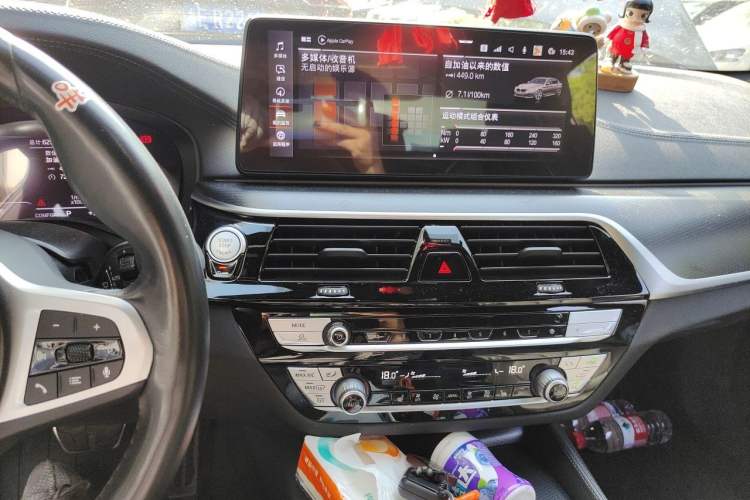 Used BMW 5 Series 2021 525i M Sport Package Audio And AC Panel