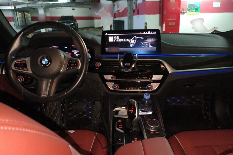 Used BMW 5 Series 2021 525Li M Sport Package Center Console