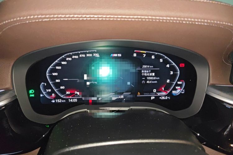 Used BMW 5 Series 2021 Restyled 530Li Luxury Edition M Sport Package Instrument Cluster