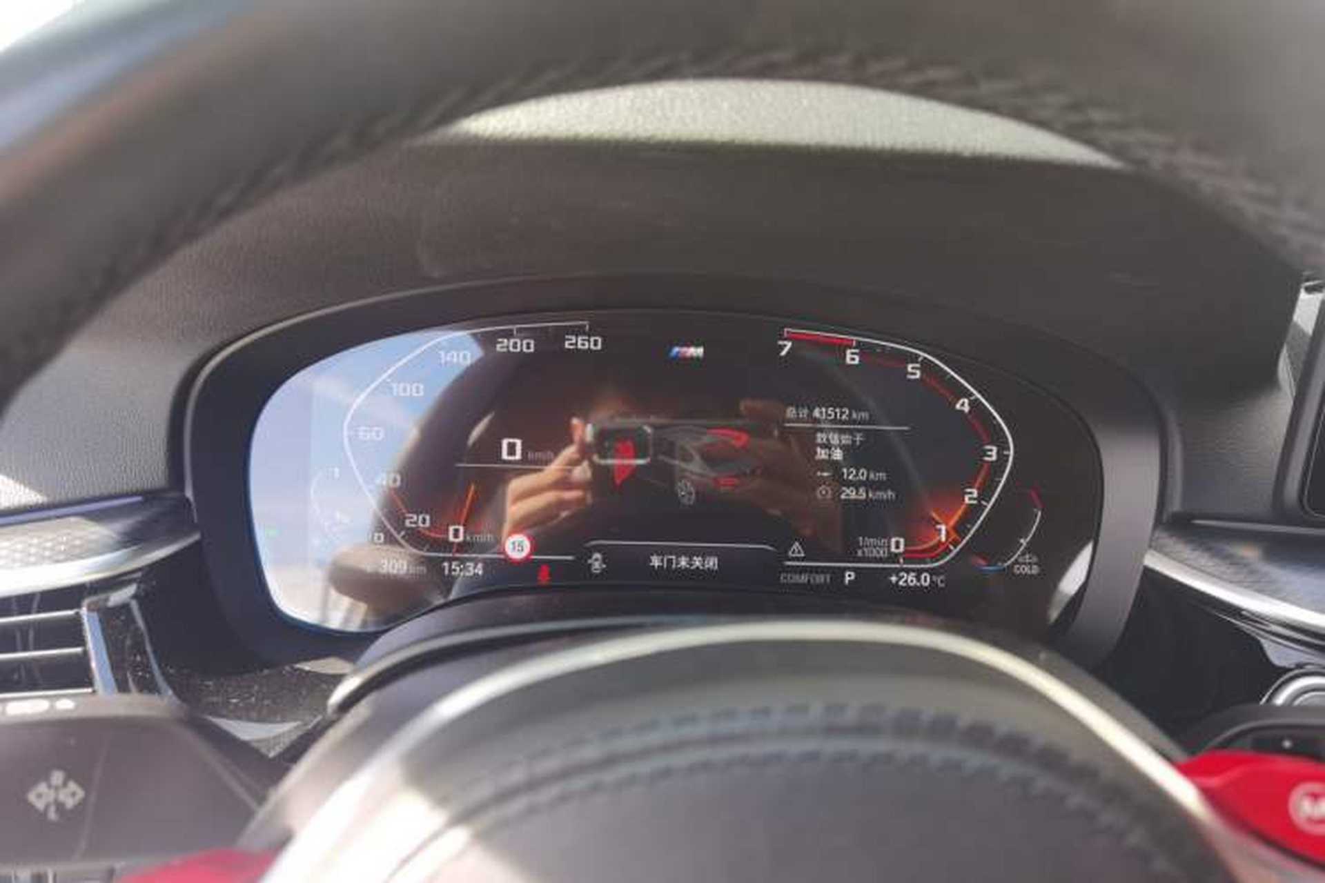Used BMW 5 Series 2021 525i M Sport Package Instrument Cluster