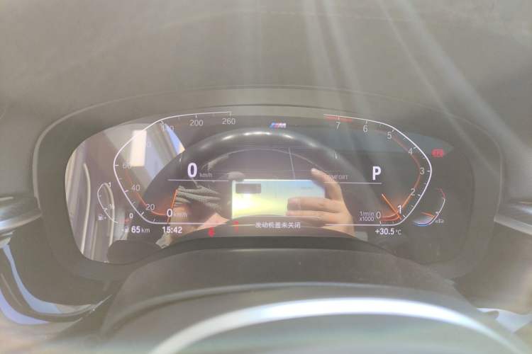 Used BMW 5 Series 2021 525i M Sport Package Instrument Cluster