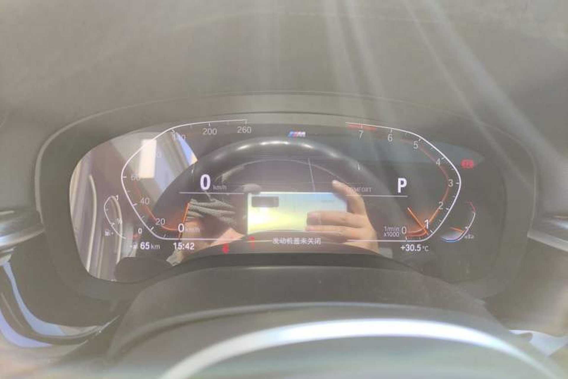 Used BMW 5 Series 2021 525i M Sport Package Instrument Cluster