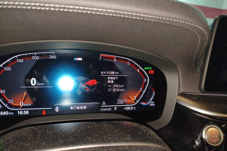 Used BMW 5 Series 2021 525Li M Sport Package Odometer Close Up