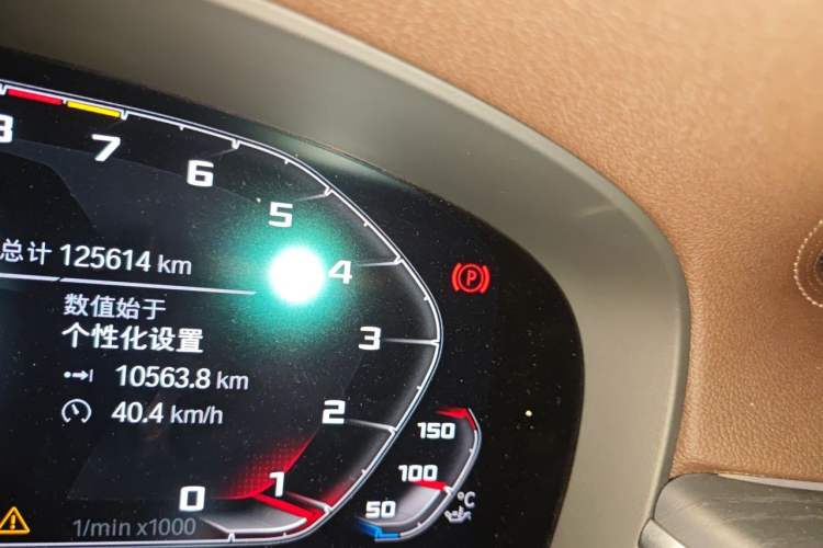 Used BMW 5 Series 2021 Restyled 530Li Luxury Edition M Sport Package Odometer Close Up