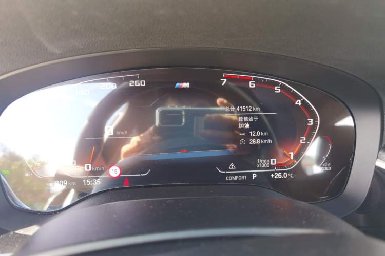 Used BMW 5 Series 2021 525i M Sport Package Odometer Close Up