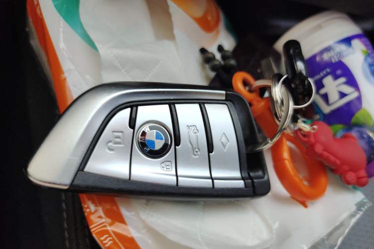 Used BMW 5 Series 2021 525i M Sport Package Vehicle Key