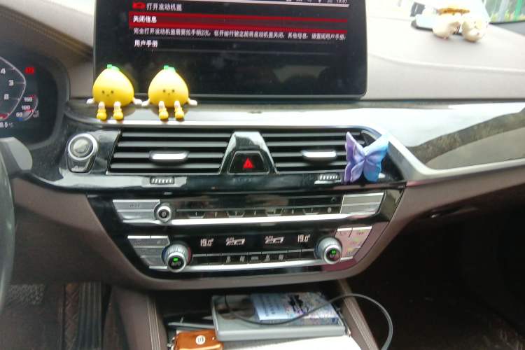 Used BMW 5 Series 2021 525Li M Sport Package Audio And AC Panel