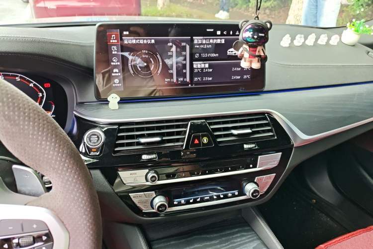 Used BMW 5 Series 2021 530Li Luxury Edition Premium Package Audio And AC Panel