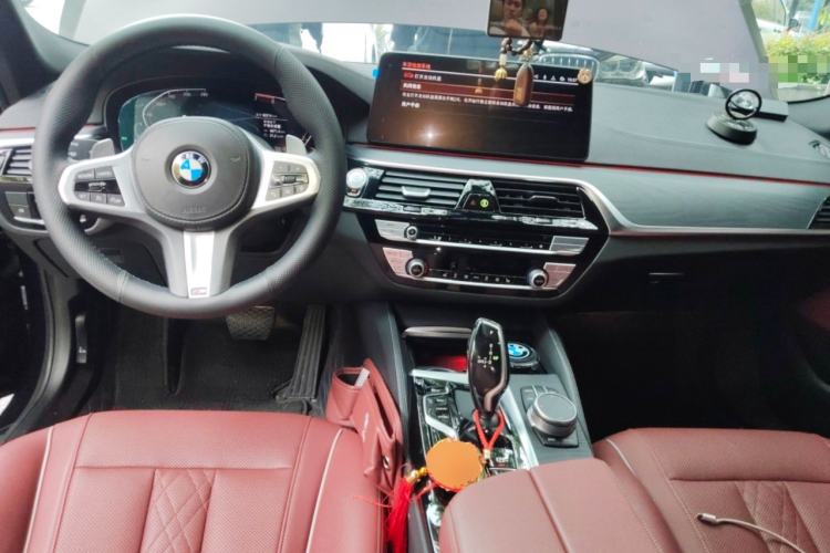 Used BMW 5 Series 2021 530Li Leading Model M Sport Package Center Console