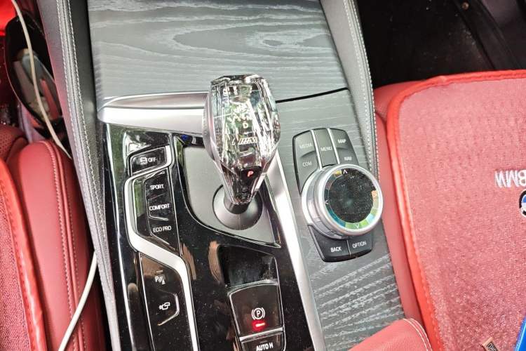 Used BMW 5 Series 2021 530Li Luxury Edition Premium Package Gear Lever
