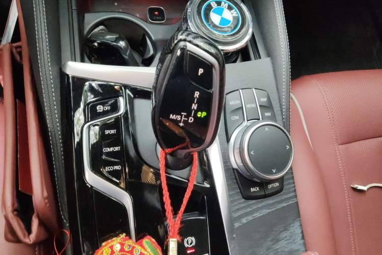 Used BMW 5 Series 2021 530Li Leading Model M Sport Package Gear Lever