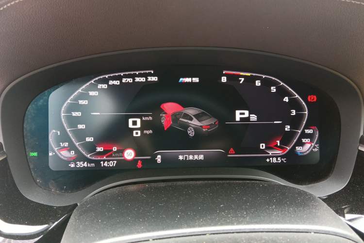 Used BMW 5 Series 2021 525Li M Sport Package Instrument Cluster