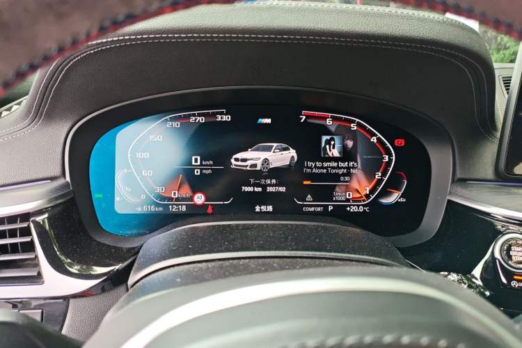 Used BMW 5 Series 2021 530Li Luxury Edition Premium Package Instrument Cluster