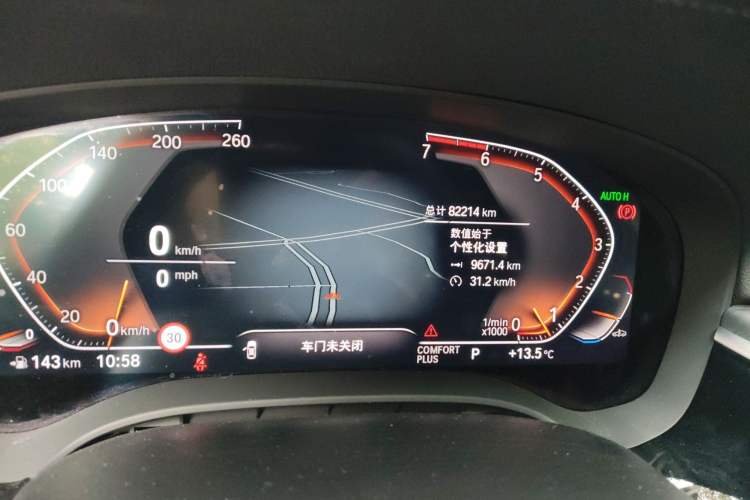 Used BMW 5 Series 2021 530Li Leading Model M Sport Package Odometer Close Up