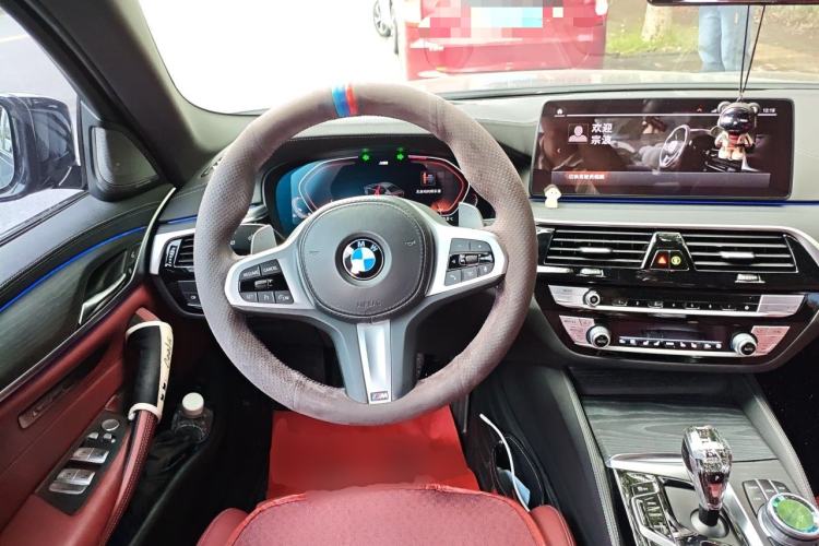 Used BMW 5 Series 2021 530Li Luxury Edition Premium Package Steering Wheel