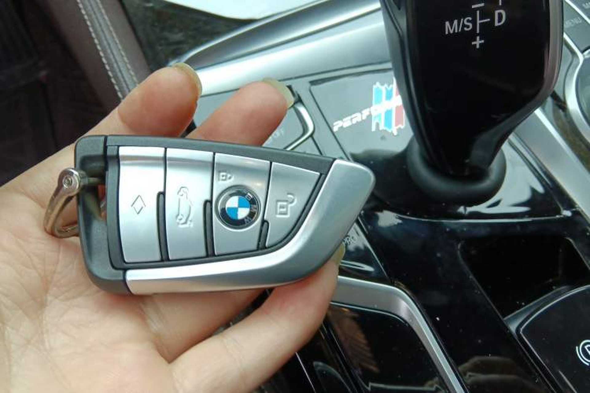 Used BMW 5 Series 2021 525Li M Sport Package Vehicle Key
