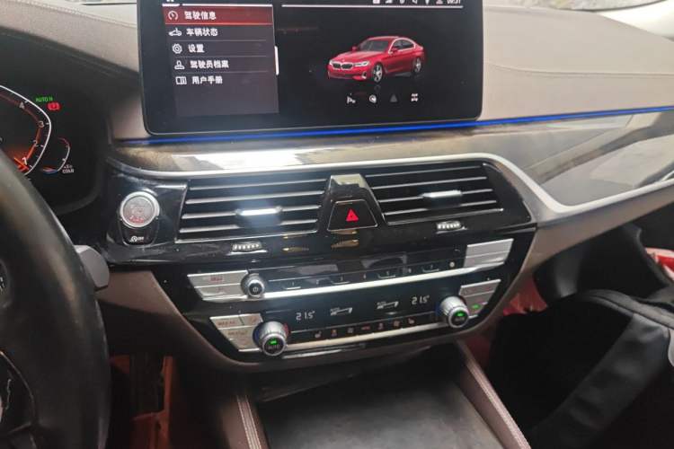 Used BMW 5 Series 2021 525Li Luxury Package Audio And AC Panel