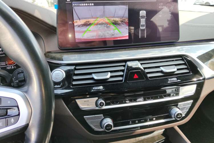 Used BMW 5 Series 2021 525Li M Sport Package Audio And AC Panel
