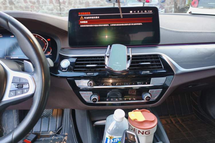 Used BMW 5 Series 2021 530Li Leading Model M Sport Package Audio And AC Panel