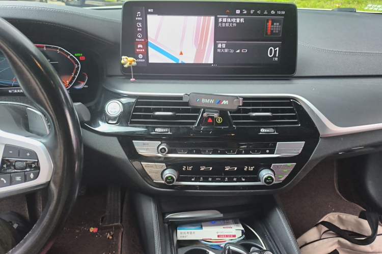 Used BMW 5 Series 2021 Facelifted 530Li Leading Edition M Sport Package Audio And AC Panel