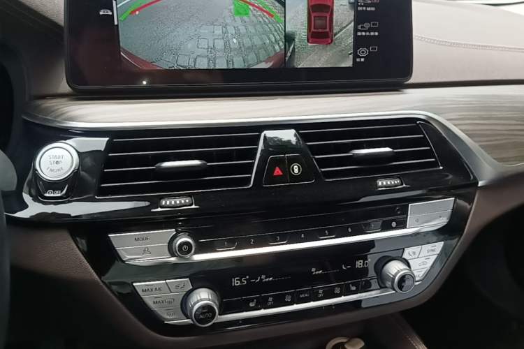 Used BMW 5 Series 2021 530Li Leading Luxury Package Audio And AC Panel