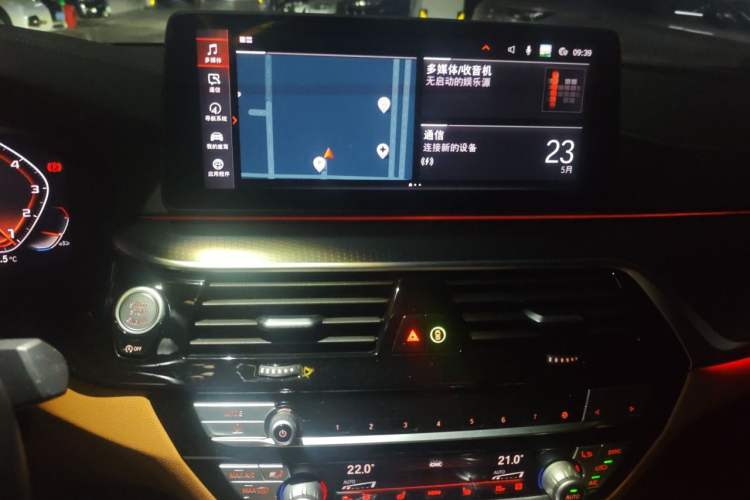 Used BMW 5 Series 2021 525Li M Sport Package Audio And AC Panel