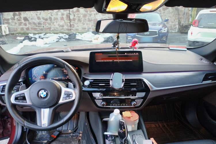 Used BMW 5 Series 2021 530Li Leading Model M Sport Package Center Console