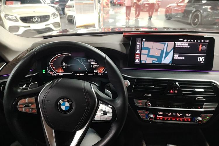 Used BMW 5 Series 2021 530Li Executive Luxury Package Center Console