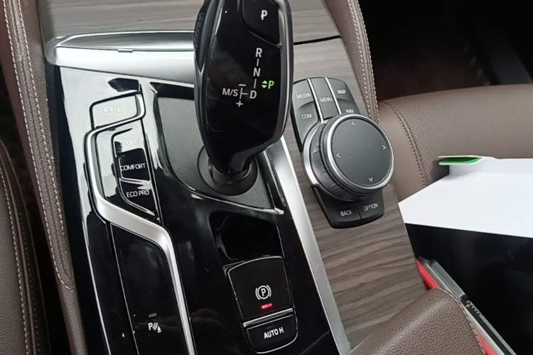 Used BMW 5 Series 2021 530Li Leading Luxury Package Gear Lever