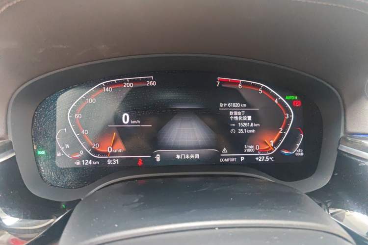Used BMW 5 Series 2021 525Li Luxury Package Instrument Cluster