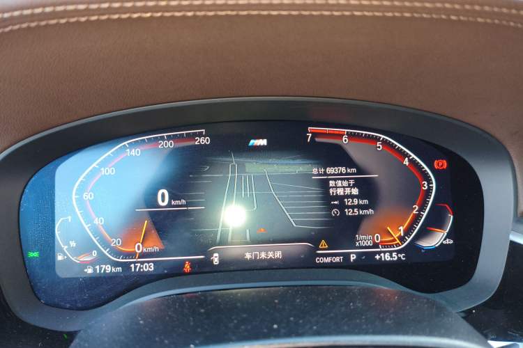 Used BMW 5 Series 2021 530Li Leading Model M Sport Package Instrument Cluster
