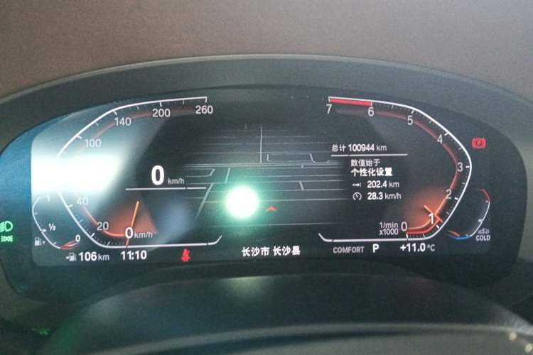 Used BMW 5 Series 2021 525Li Luxury Package Instrument Cluster