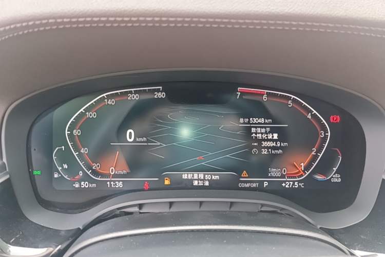 Used BMW 5 Series 2021 530Li Leading Luxury Package Instrument Cluster