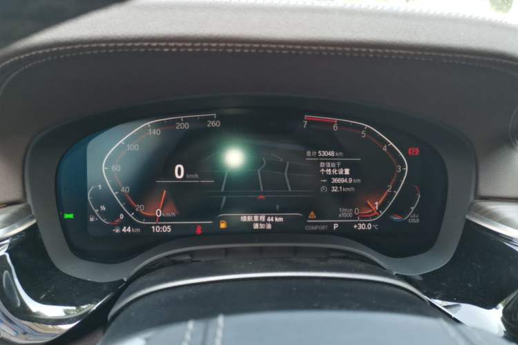 Used BMW 5 Series 2021 530Li Leading Luxury Package Instrument Cluster