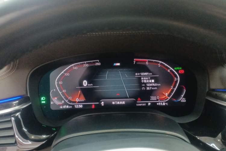 Used BMW 5 Series 2021 525Li M Sport Package Instrument Cluster