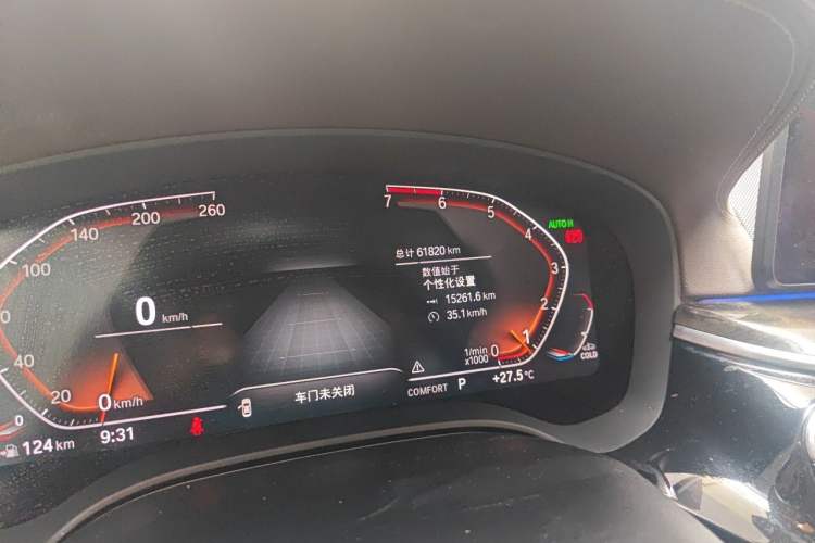 Used BMW 5 Series 2021 525Li Luxury Package Odometer Close Up