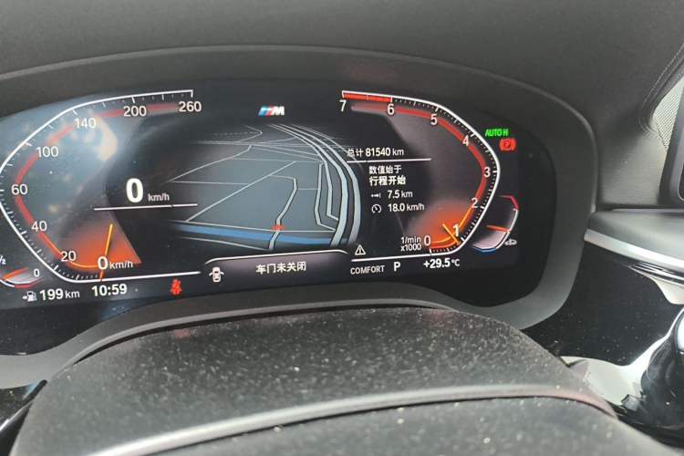 Used BMW 5 Series 2021 Facelifted 530Li Leading Edition M Sport Package Odometer Close Up