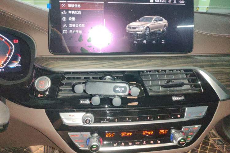 Used BMW 5 Series 2021 530Li Leading Luxury Package Audio And AC Panel
