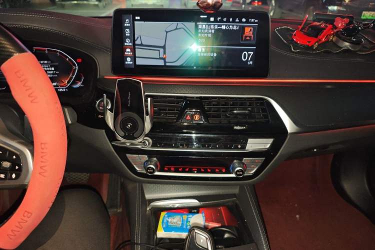 Used BMW 5 Series 2021 530Li Executive M Sport Package Audio And AC Panel